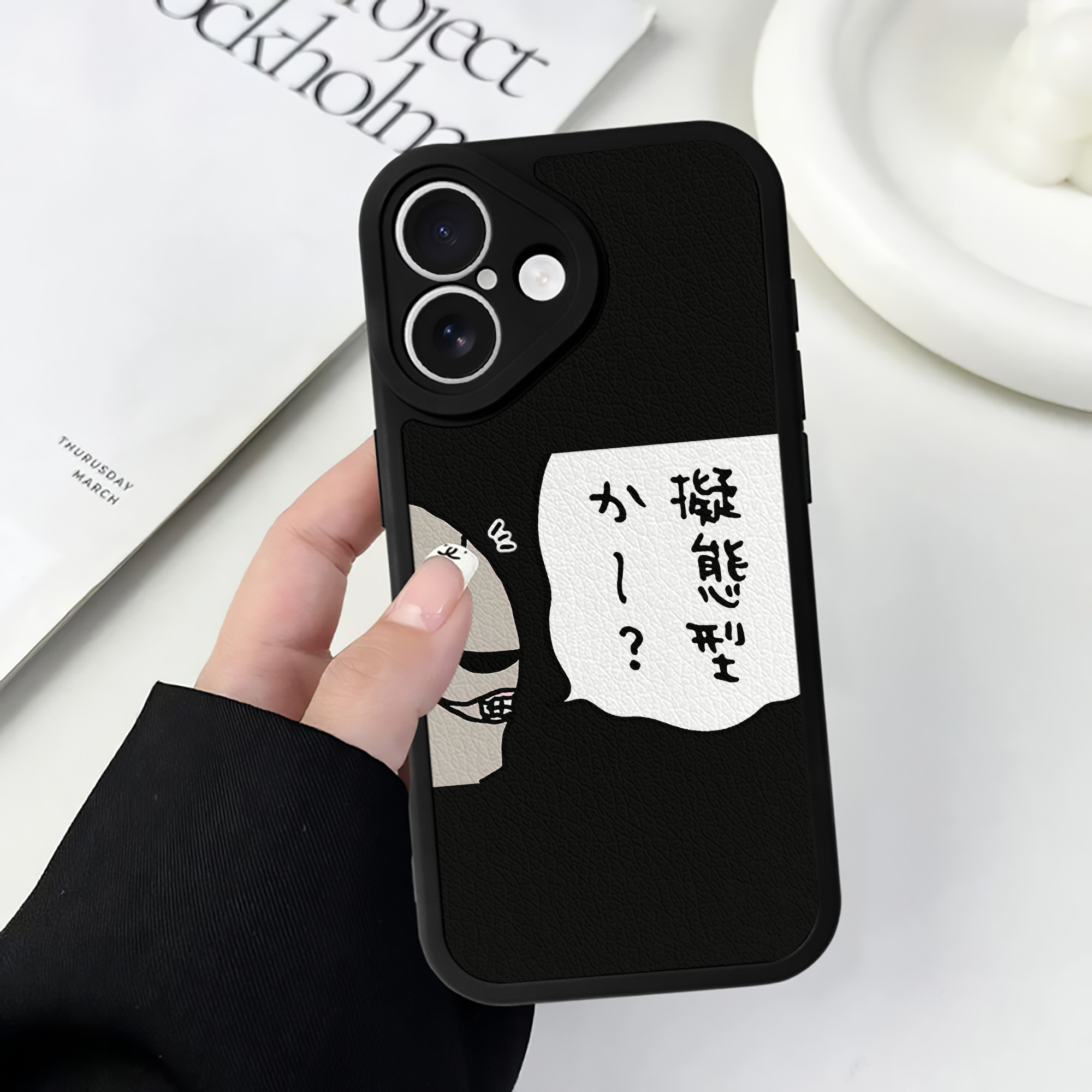 （画像用） ちいかわ 労働の鎧さん Chii-kawa Mr. Armor of Labor 【iPhone 16シリーズ対応】シリコンスマホケース（レザー調） 材質：シリコン